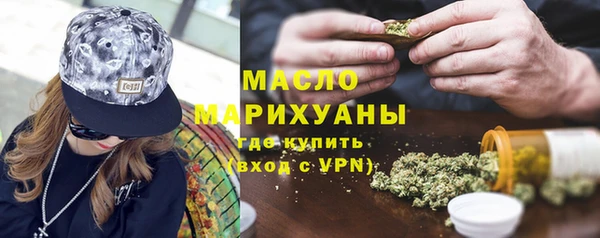 COCAINE Богородицк